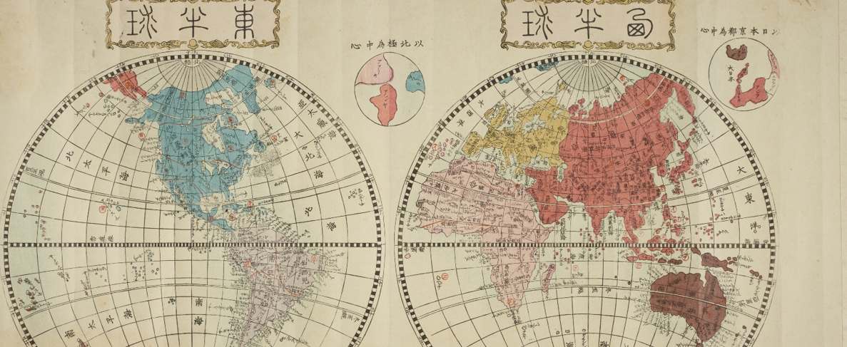 Discover the Japanese treasures hidden in Manchester