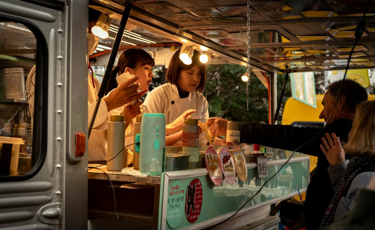 A Taste of Japan!