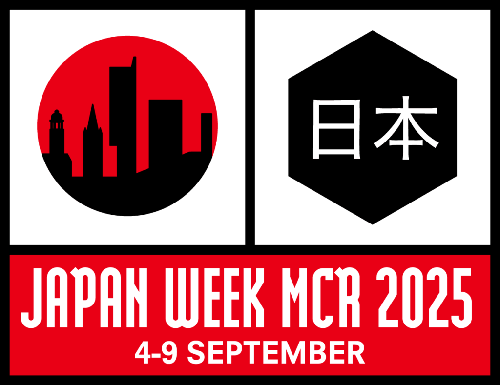Japan Week